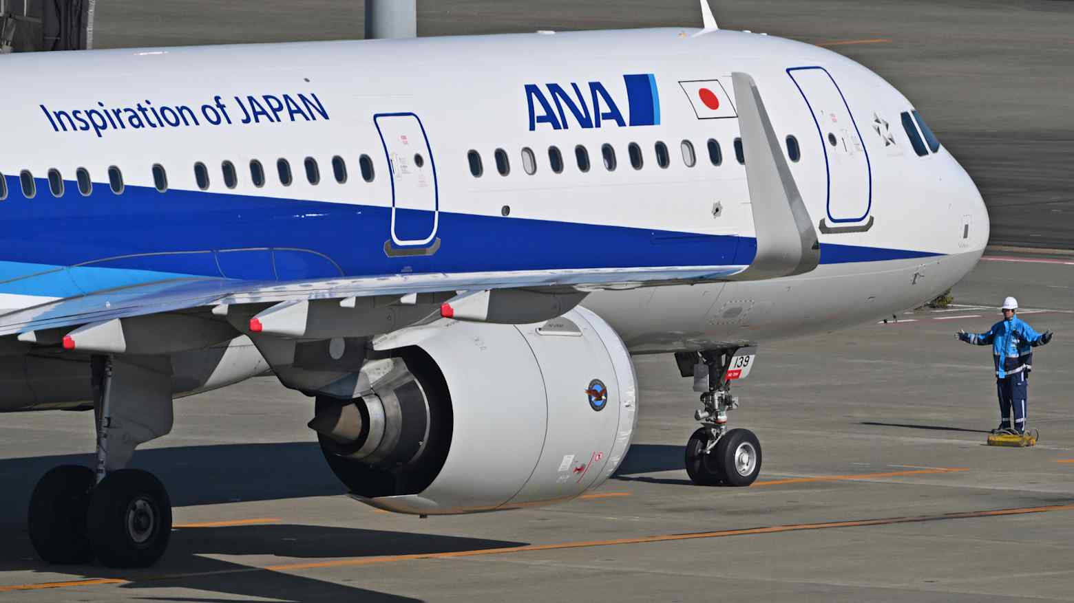 20260723N ANA