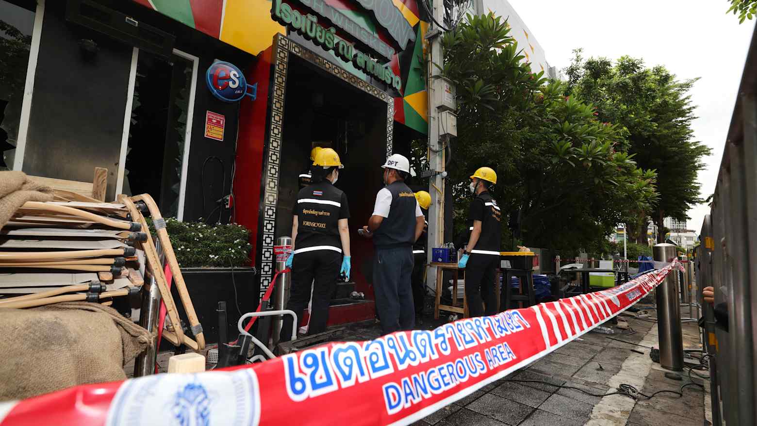 ตำรวจดับเพลิงไทยปี 2026