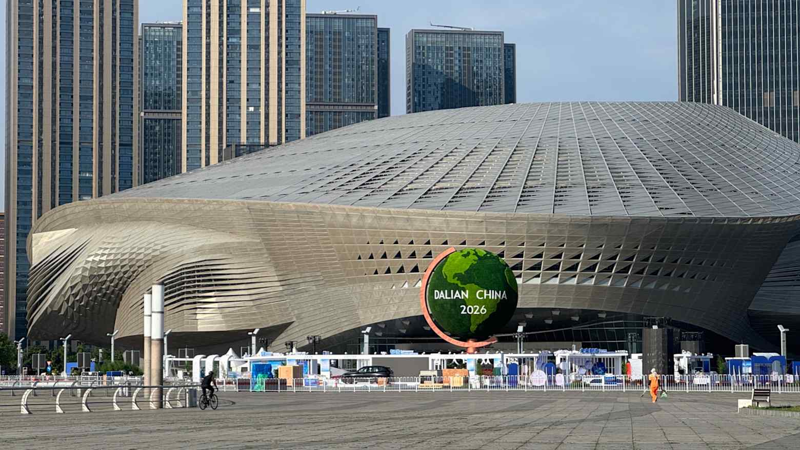 20260708N Dalian