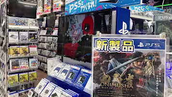 การยกเลิกแผ่นดิสก์ PlayStation ของ Sony จะปรับเปลี่ยนห่วงโซ่คุณค่าของเกมอย่างไร