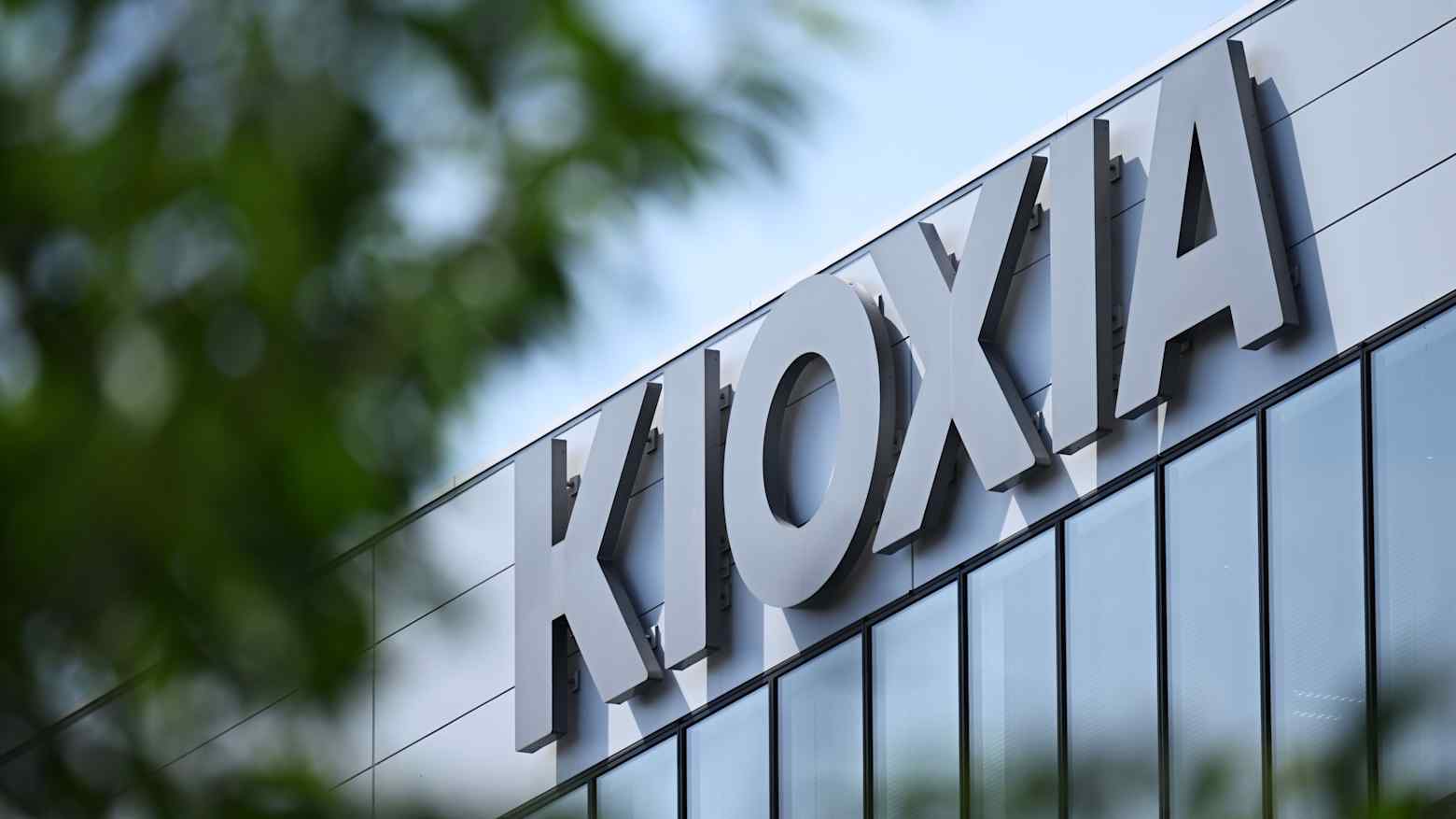 20260713N Kioxia