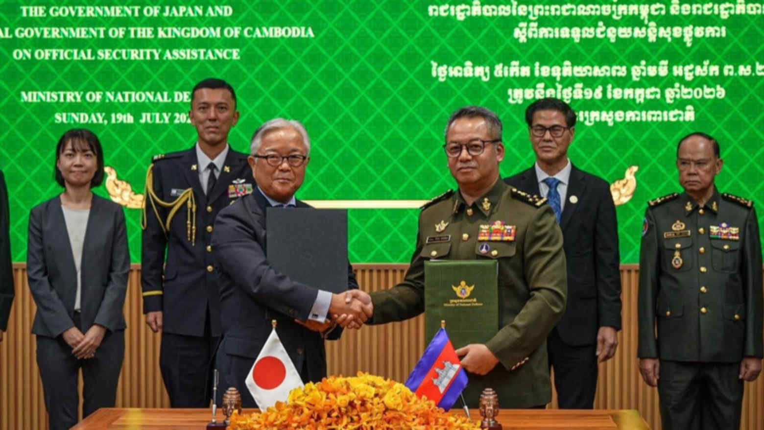 เจ้าหน้าที่ญี่ปุ่นและกัมพูชาพบกันเพื่อลงนามในข้อตกลงความช่วยเหลือด้านความมั่นคงอย่างเป็นทางการ