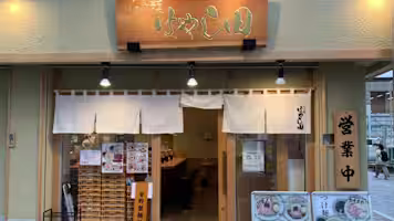 ร้านอาหารญี่ปุ่นต่อสู้แย่งชิงแรงงานต่างชาติที่จำกัด