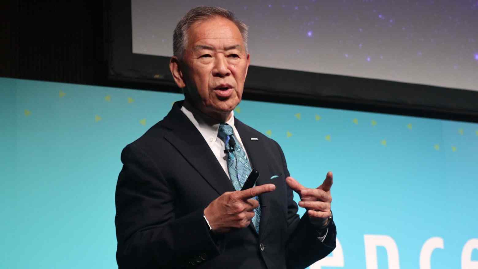 Rapidus Koike