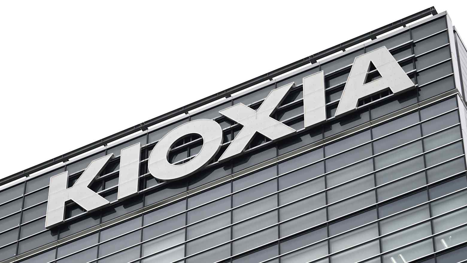 Kioxia