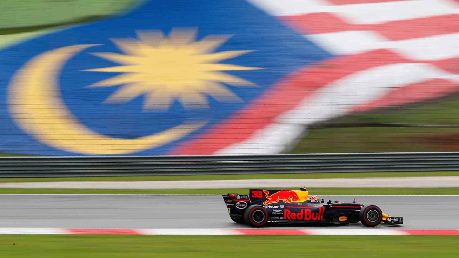 การแข่งขัน Malaysian Red Bull Race ปี 20260728