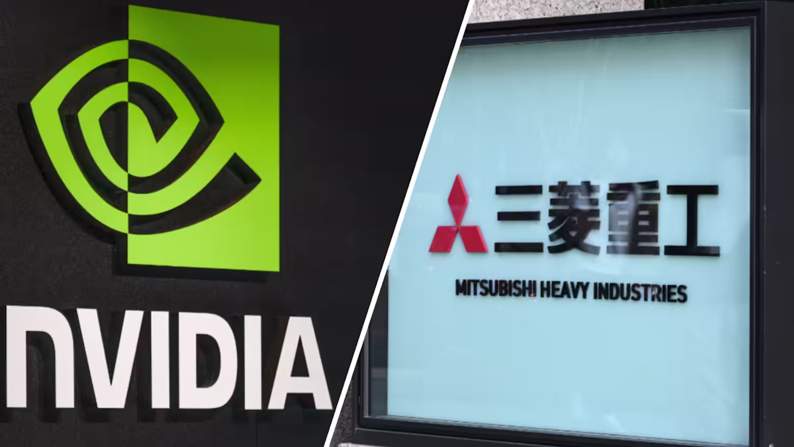 20260714N Nvidia MHI