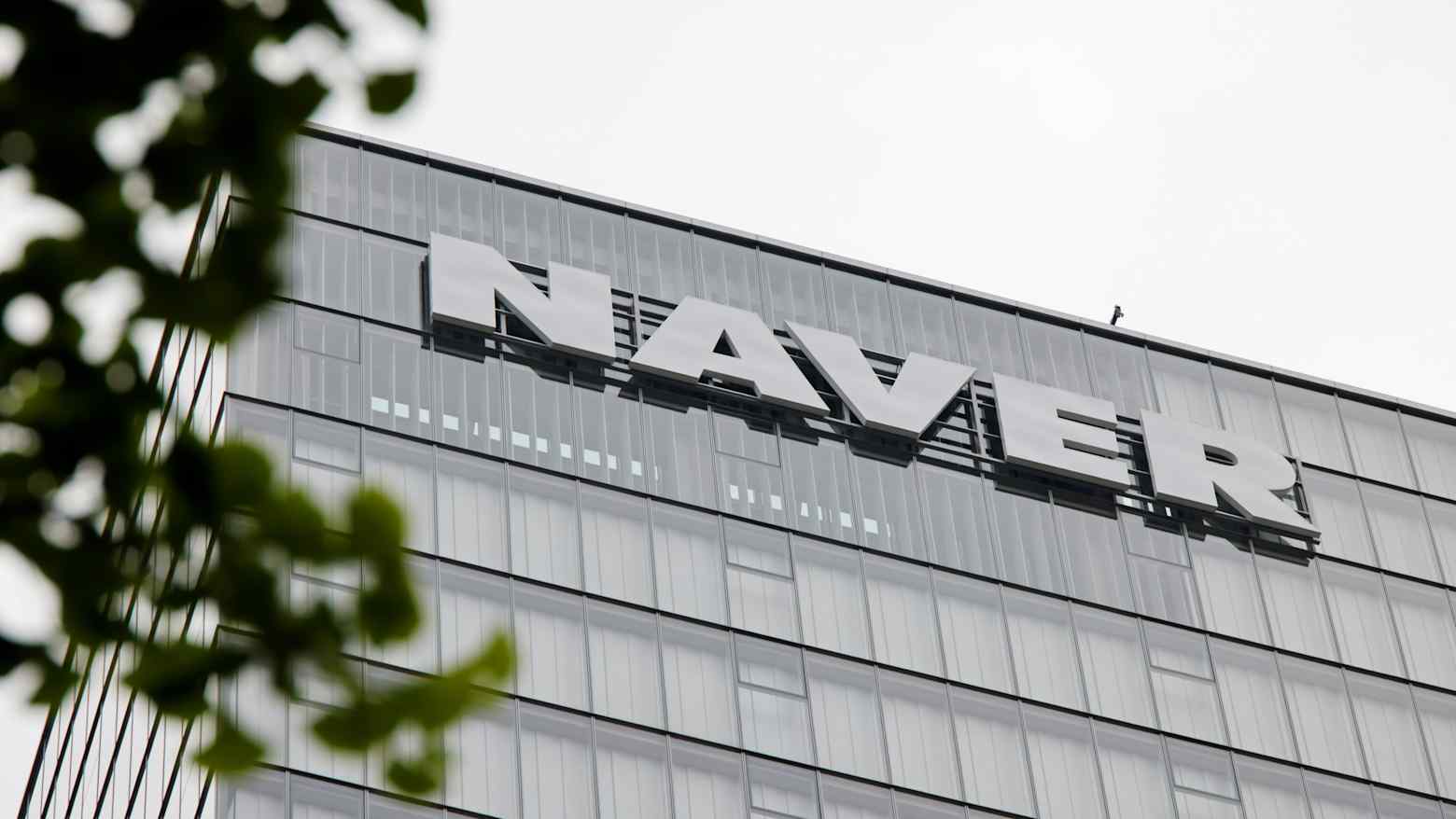 Naver sign REUTERS