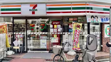 กำไรสุทธิของบริษัทแม่ 7-Eleven พุ่งขึ้น 24% โดยได้แรงหนุนจากราคาน้ำมันเบนซินในสหรัฐฯ