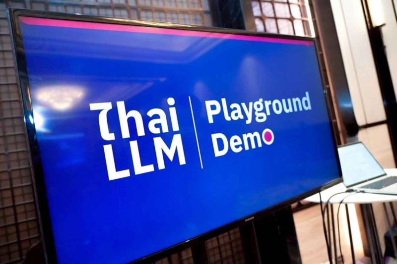 ยุทธศาสตร์ AI ของไทยกำลัง
