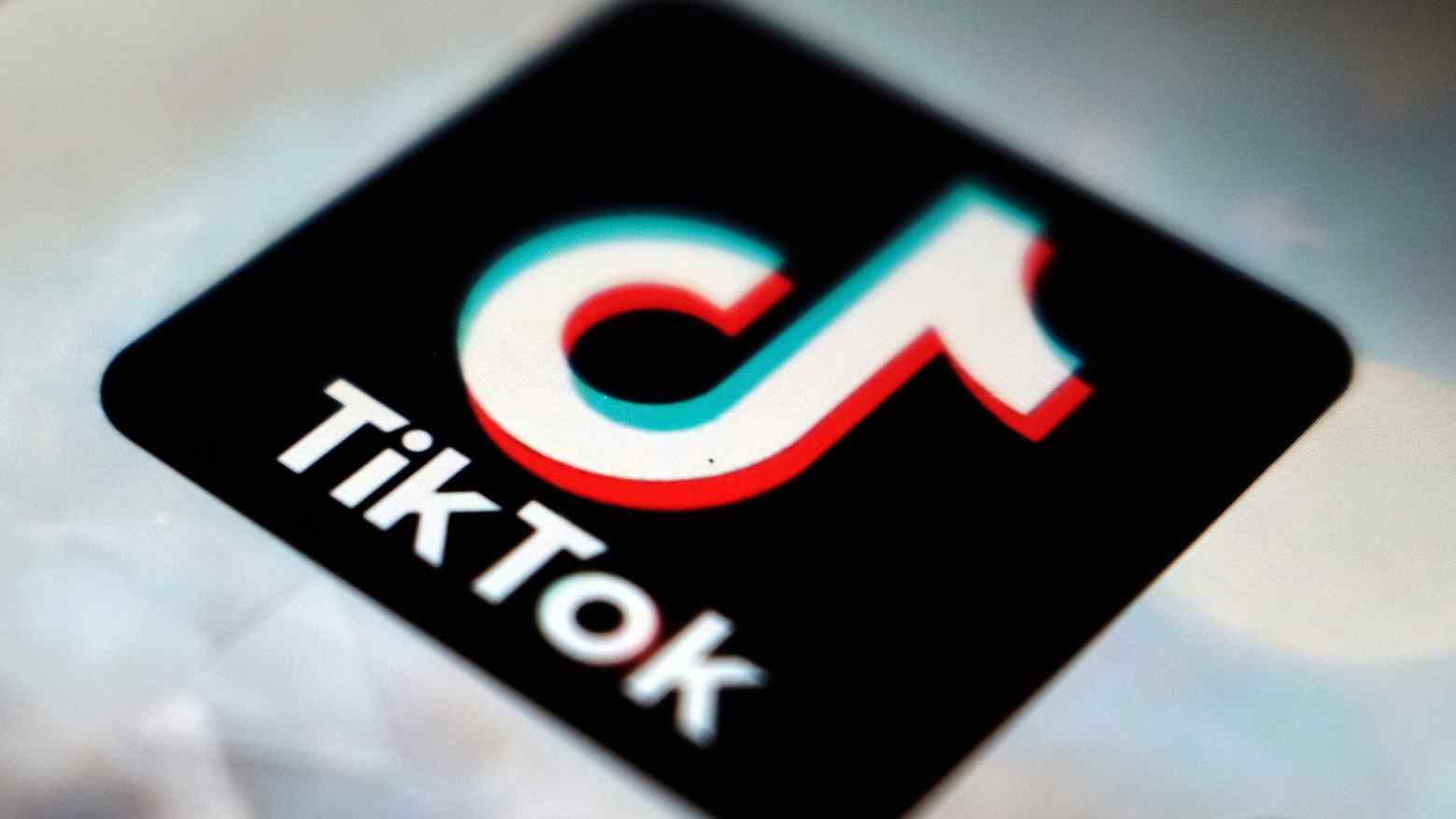 โลโก้ TikTok