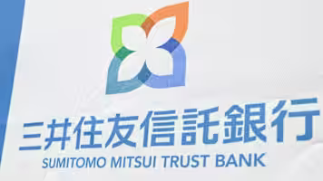 ธนาคาร Sumitomo Mitsui Trust ของญี่ปุ่นลงทุนในบริษัทโครงสร้างพื้นฐานของนิวซีแลนด์