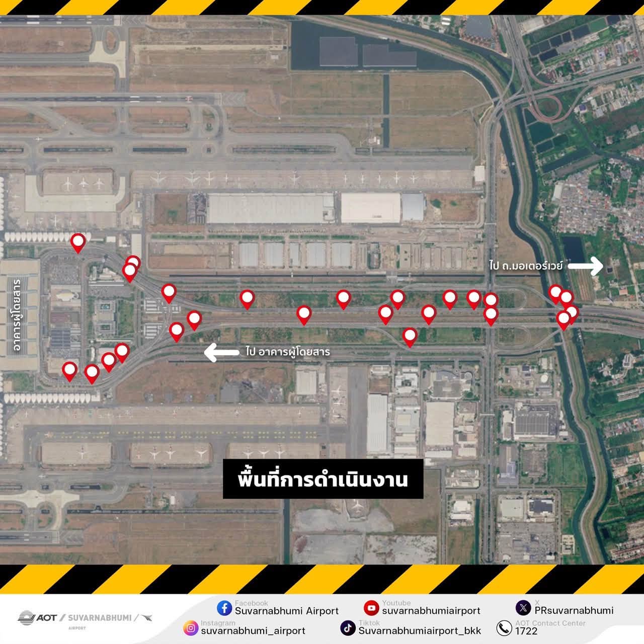 จุดก่อสร้างที่วางแผนไว้บนถนนระหว่างอาคารผู้โดยสารที่สนามบินสุวรรณภูมิ (ซ้าย) และทางหลวงพิเศษหมายเลข 7 (ขวา)