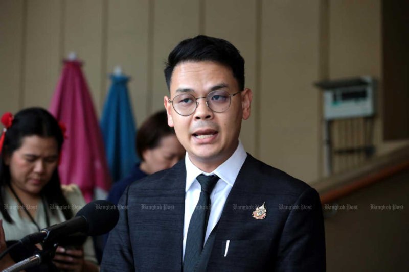 ชัยชนก ชิดชอบ