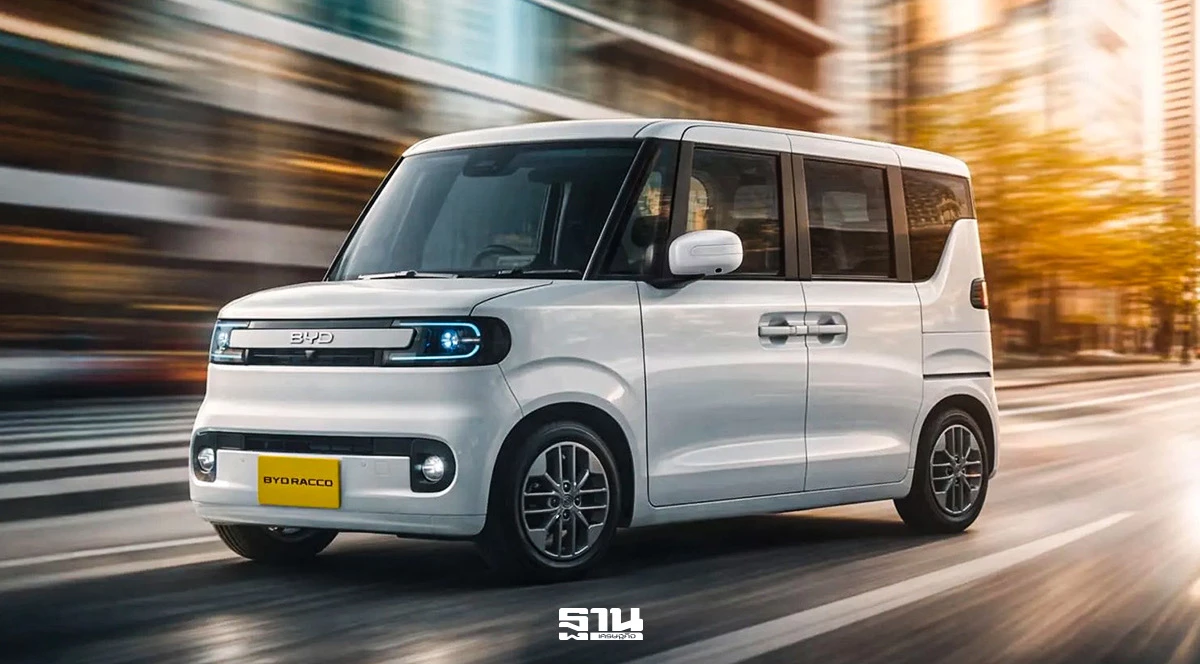 BYD Racco EV เจาะตลาดญี่ปุ่น