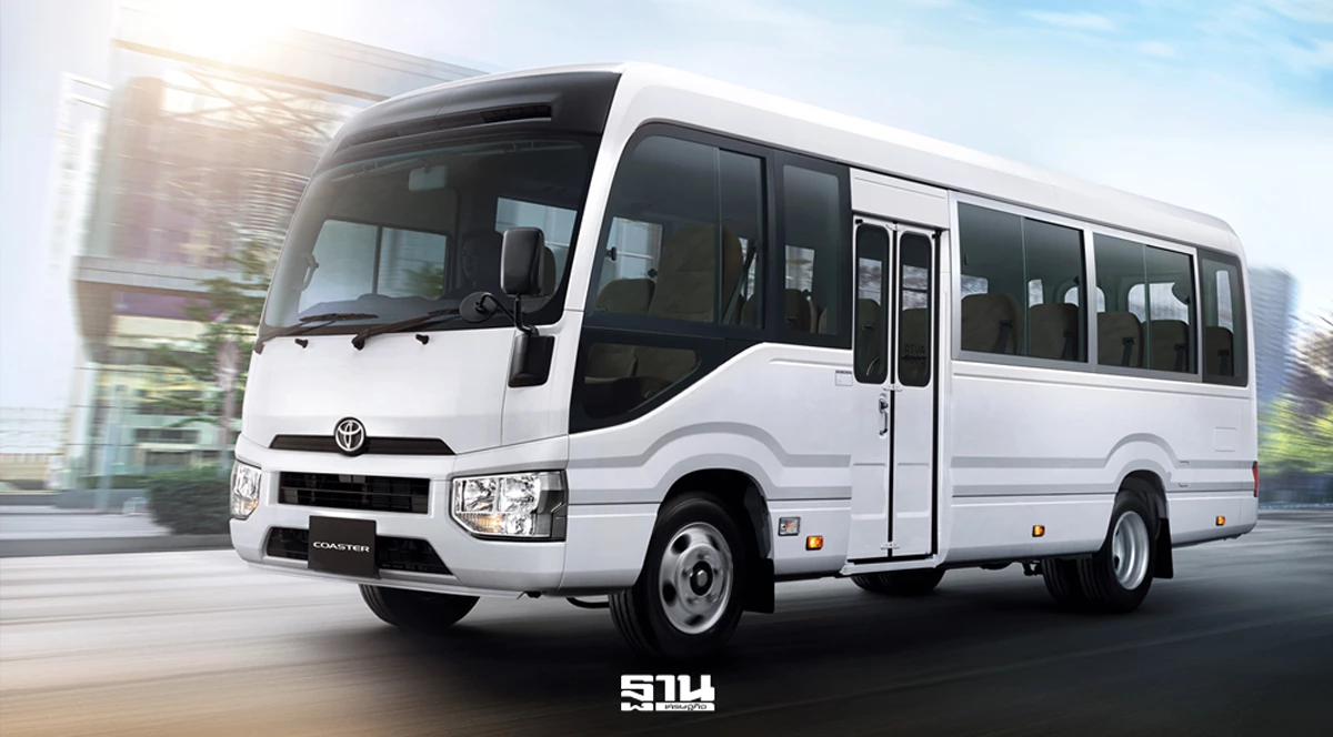 เปิดตัว TOYOTA COASTER ใหม่ นำเข้าญี่ปุ่น ราคา 2,175,000 บาท