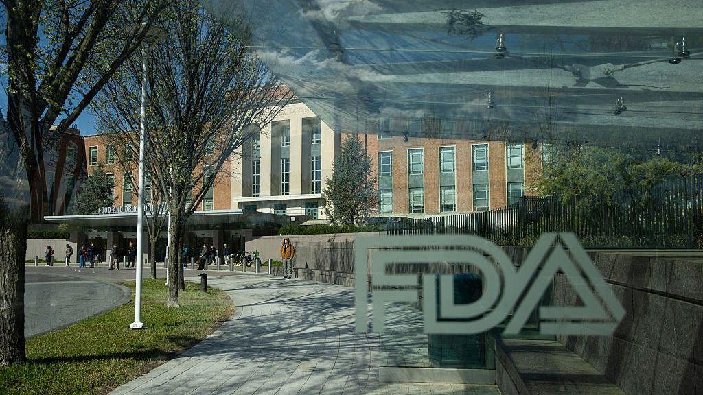 อาคารสำนักงาน FDA สหรัฐฯ