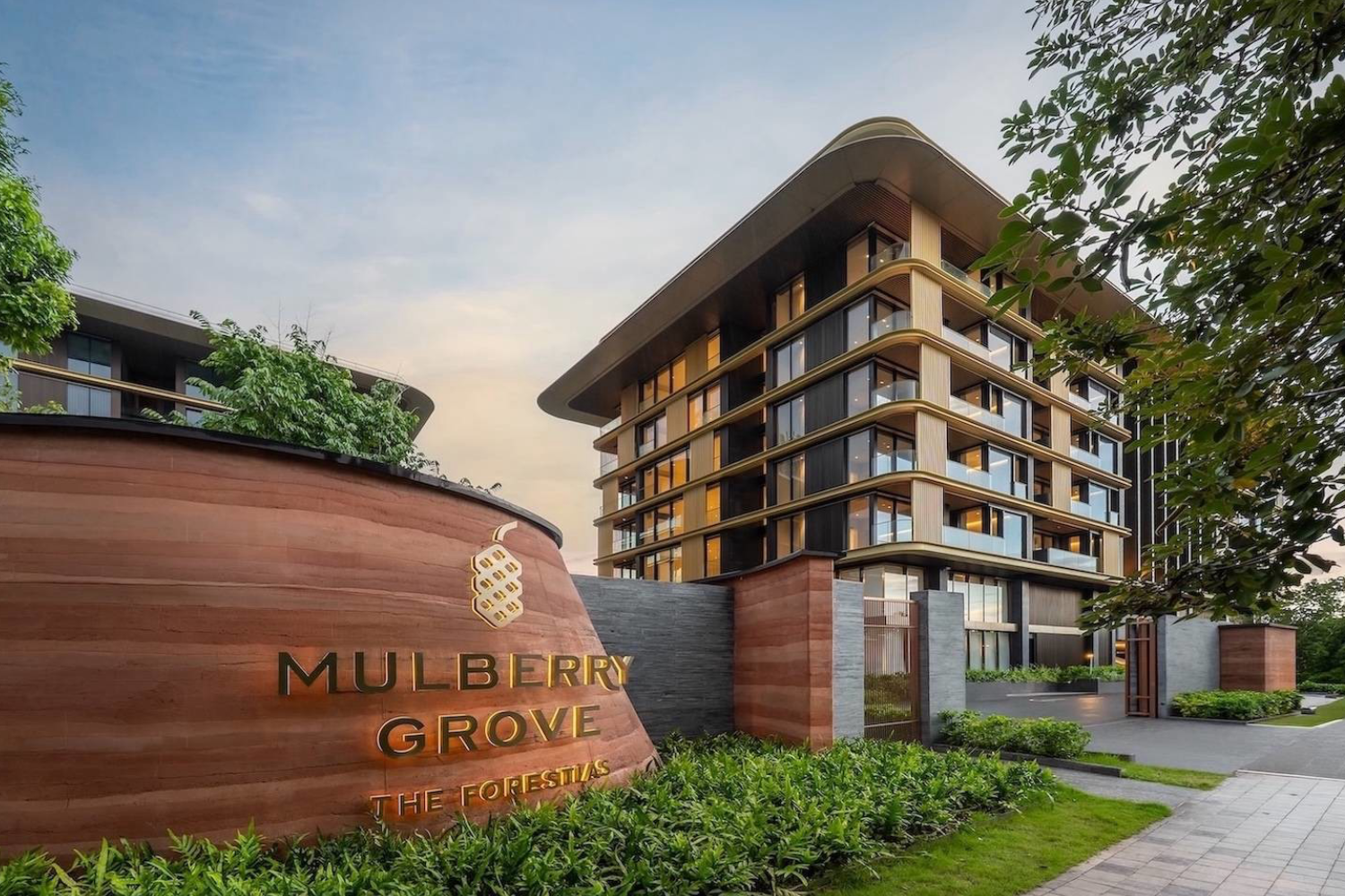 โครงการ Mulberry Grove The Forestias Condominiums เป็นโครงการคอนโดมิเนียมหรูภายในโครงการ The Forestias บนถนนบางนา-ตราด (ภาพ: เครือซีพี)