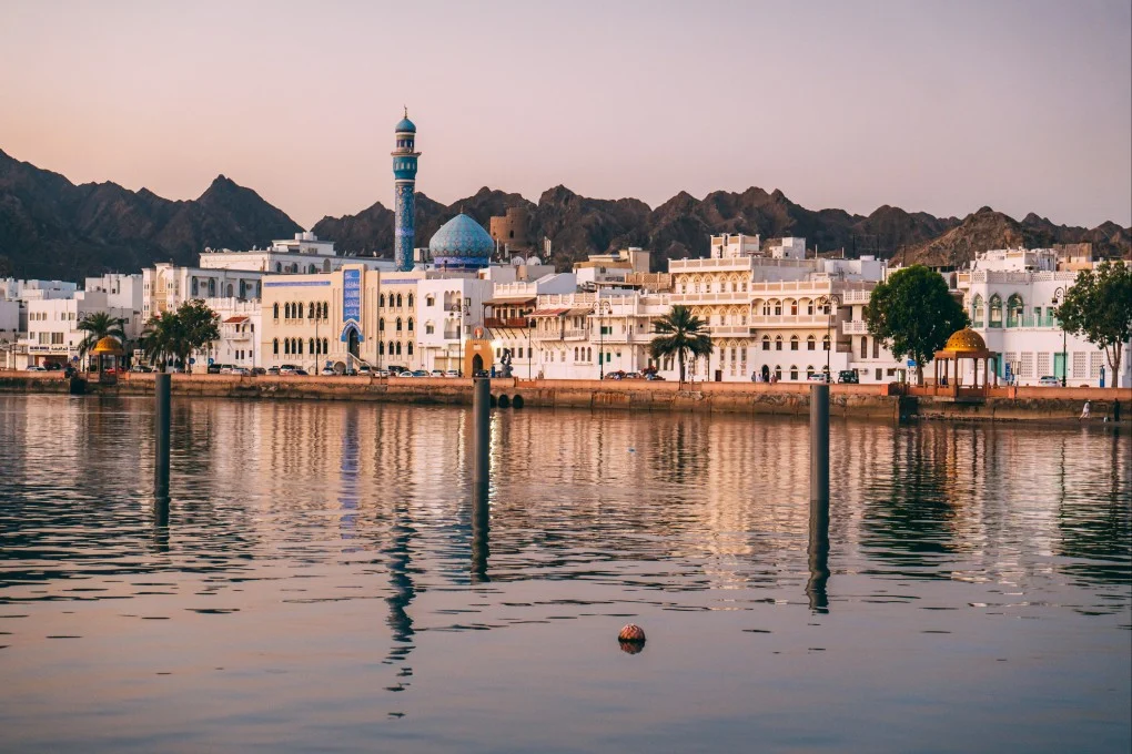 The Corniche ในกรุงมัสกัต โอมาน