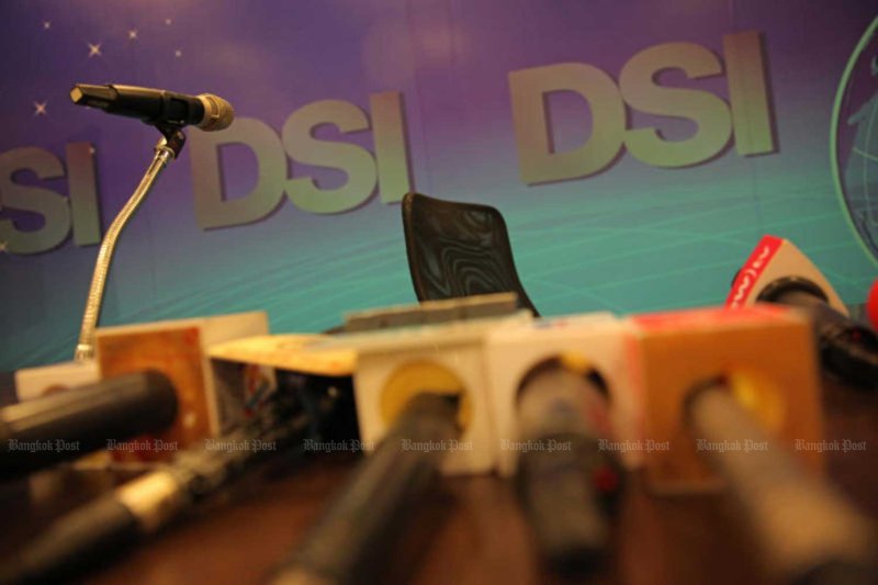 เจ้าหน้าที่ DSI ถูกสอบสวนจากข้อกล่าวหาพัวพันทุจริตการสอบ