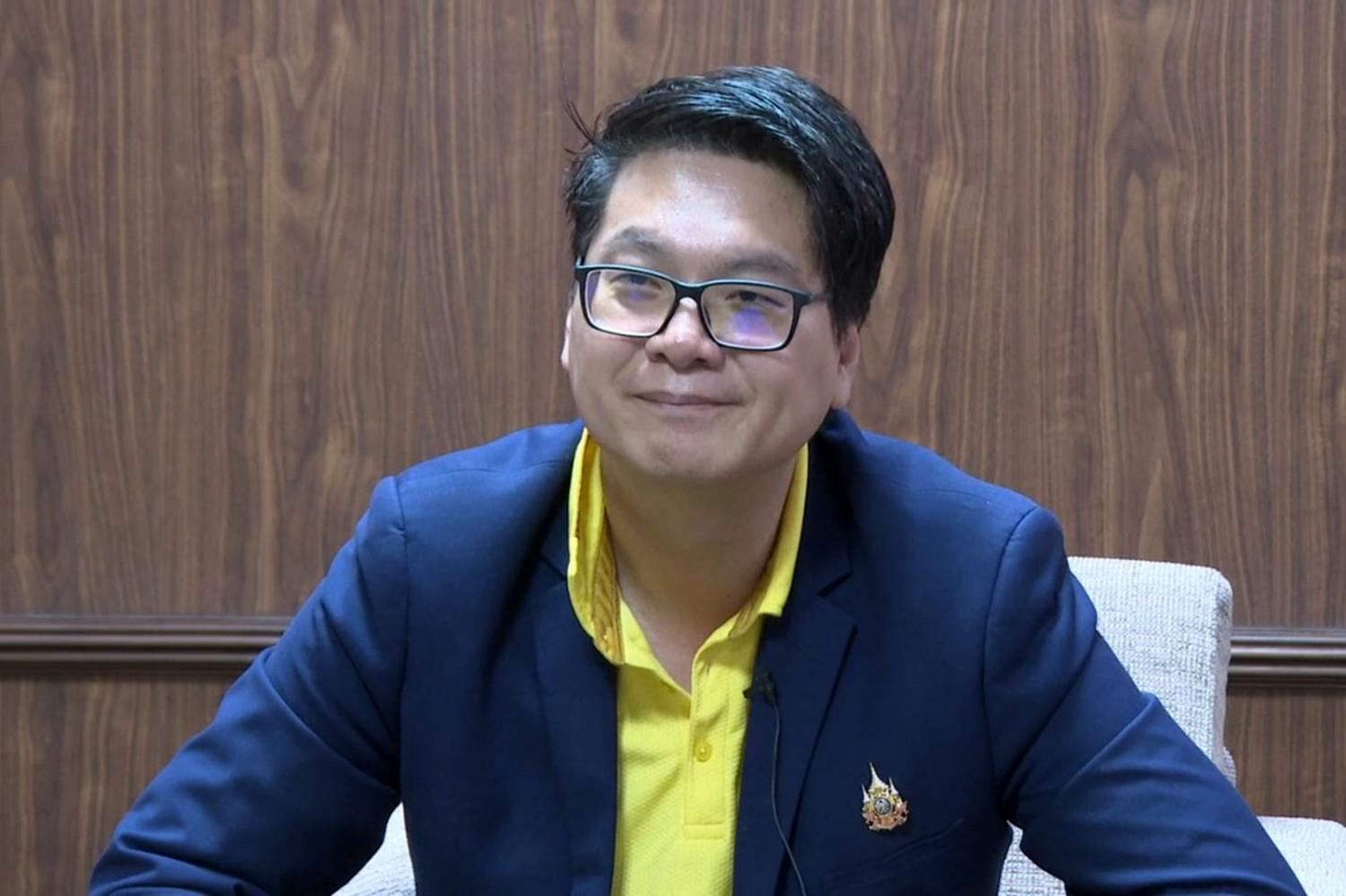 สิทธร: ศาลไม่อาจปฏิเสธคดี