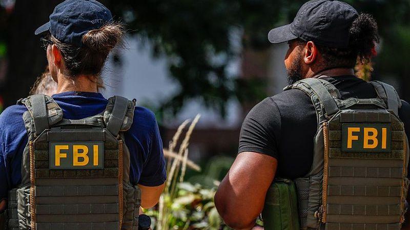 เจ้าหน้าที่ FBI สองคนในกรุงวอชิงตัน ดี.ซี.