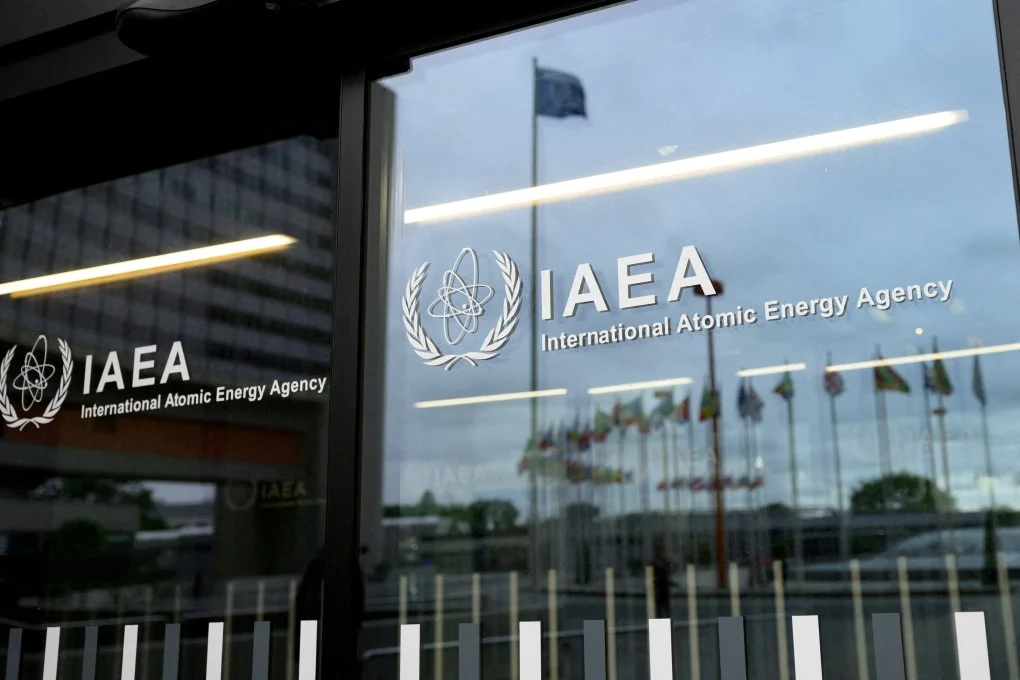 โลโก้ IAEA ที่สำนักงานใหญ่ในกรุงเวียนนา ประเทศออสเตรีย เมื่อเดือนมิถุนายน