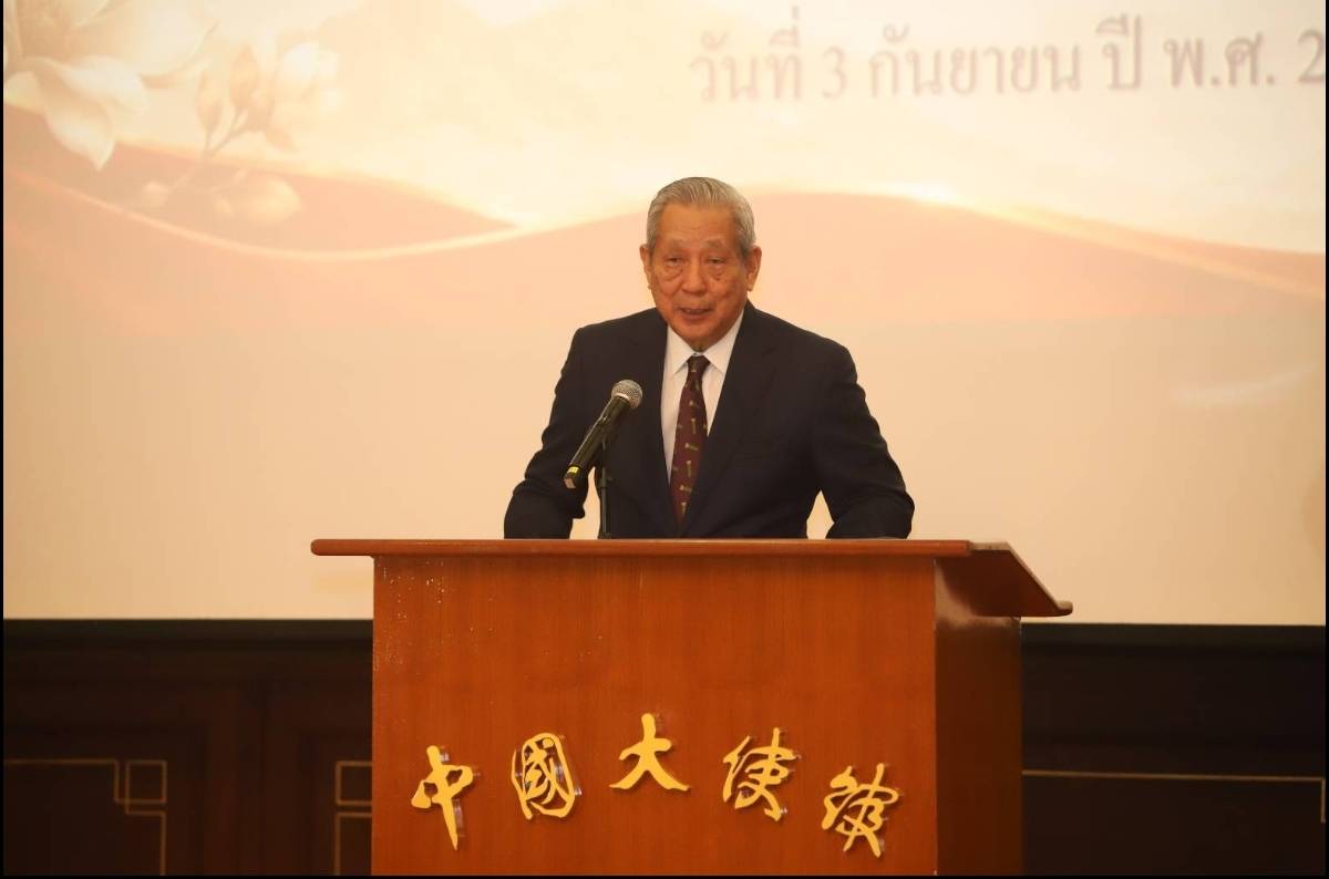 เจ้าหน้าที่ไทย 40 คน เดินทางไปศึกษาภาษาและวัฒนธรรมจีนที่กรุงปักกิ่ง