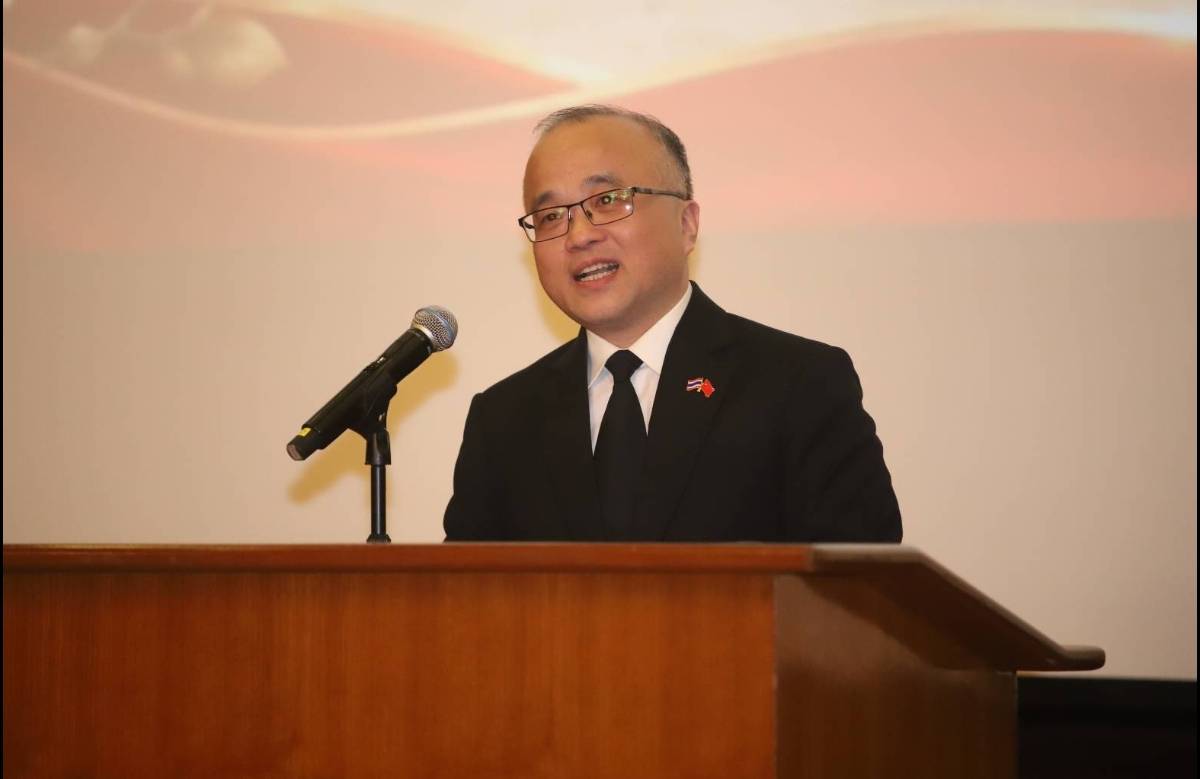 เจ้าหน้าที่ไทย 40 คน เดินทางไปศึกษาภาษาและวัฒnธรรมจีนที่กรุงปักกิ่ง