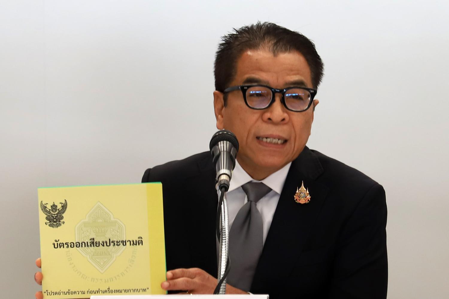 แสวง: ต้องมีองค์ประกอบสำคัญ 3 ประการ