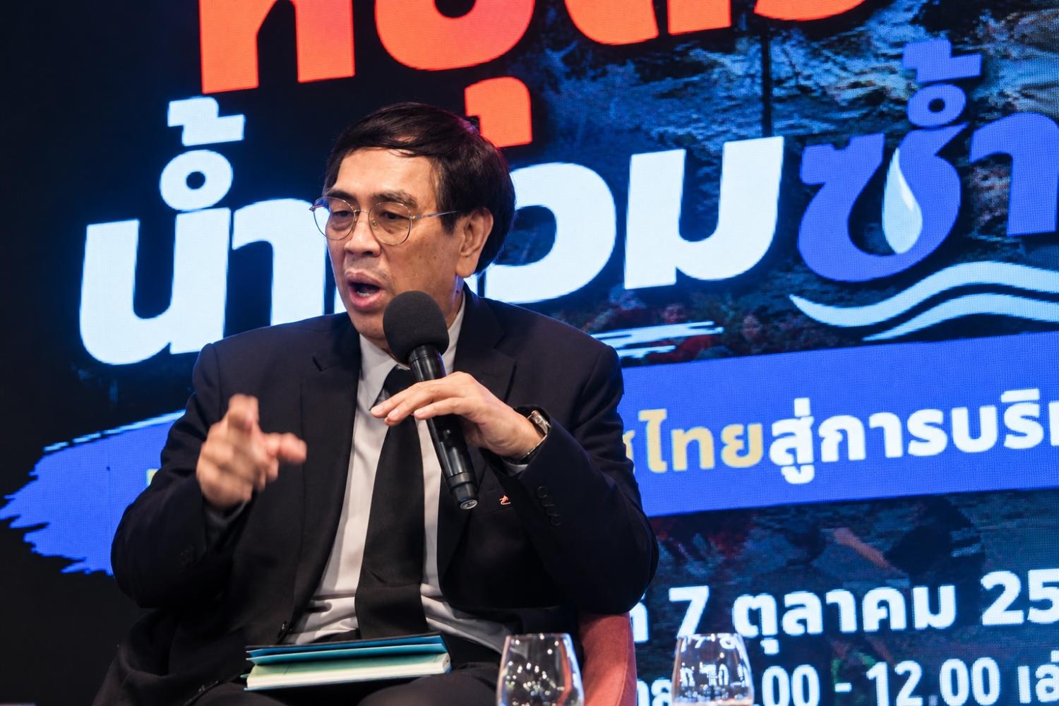 สนธิ: ต้องปฏิรูปโครงสร้าง