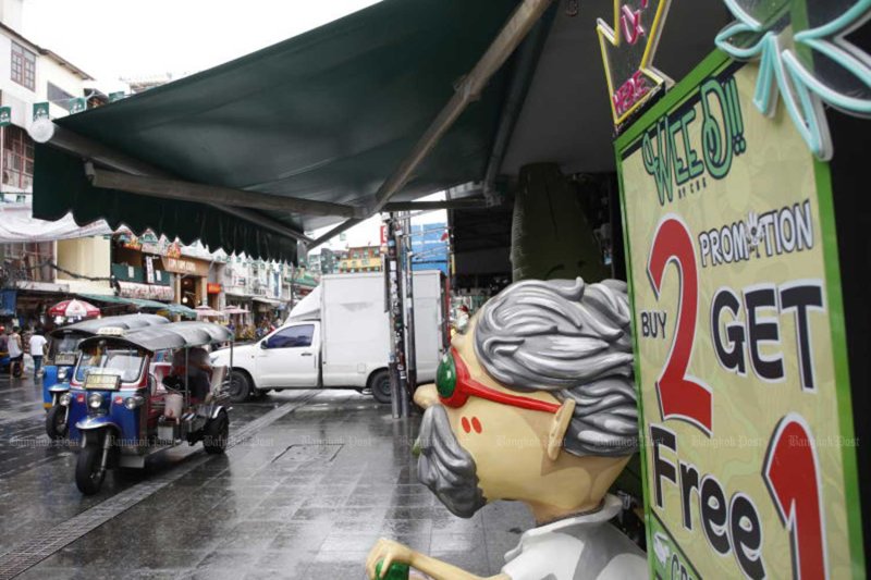 ถนนข้าวสาร (ภาพไฟล์)