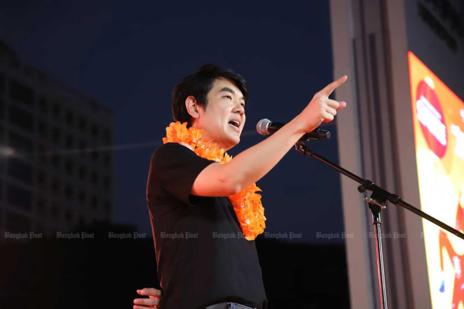 ปิยบุตร แสงกนกกุล