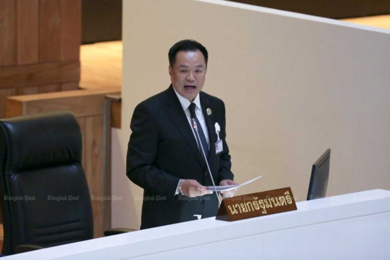นายกรัฐมนตรีไทย อนุทิน ชาญวีรกูล แถลงนโยบายรัฐบาลต่อรัฐสภาเมื่อเดือนเมษายน ชนัต กตัญญู