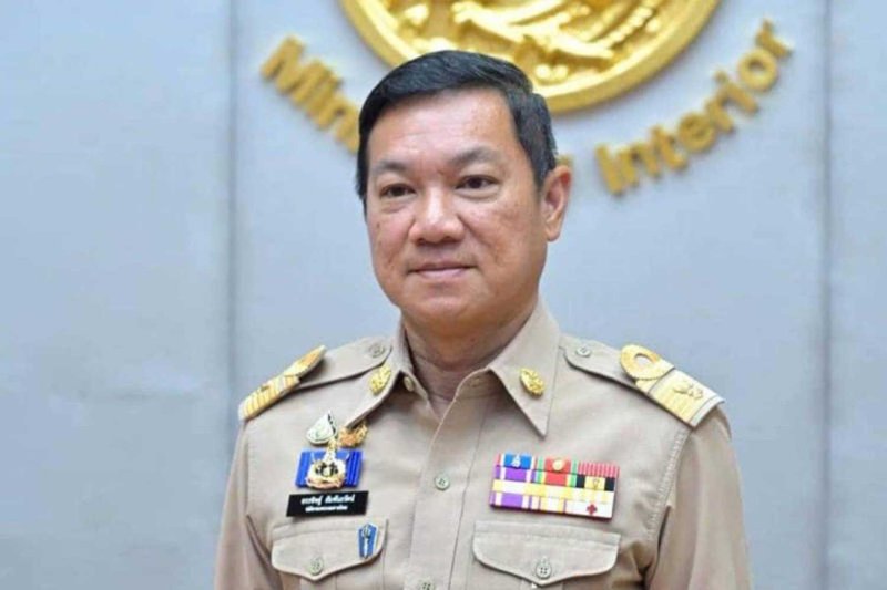 อุนสิต สัมพันธรัตน์