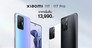 xiaomi-11t-series-specs-price-thailand-official