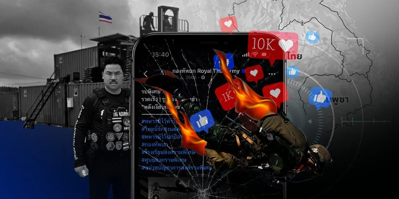 digital-battlefield-thai-military-online-war