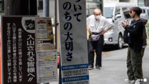 japan-police-investigate-another-suspected-fatal-bear-attack
