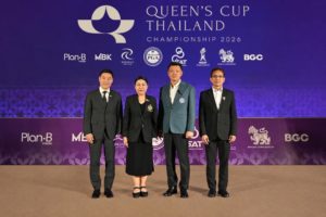 thai-golf-queen-cup-2026-royal-trophy