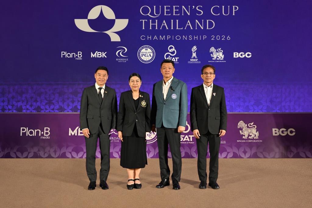 thai-golf-queen-cup-2026-royal-trophy