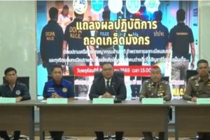 16-arrests-made-in-fake-birth-registration-case
