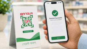 bangladesh-unifies-qr-payments-formalize-economy