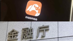 chinese-moomoo-japan-market-entry-test