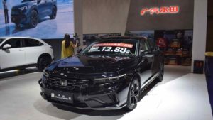 honda-gac-china-extension