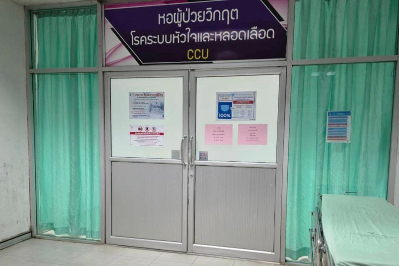 hospital-demands-deposit-emergency-surgery