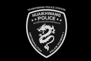 huai-khwang-police-dragon-logo-removal