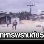 insurgents-attack-narathiwat-checkpoint-5-rangers-killed