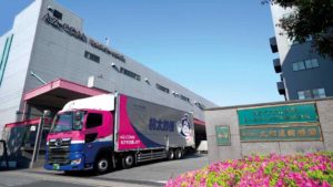 japan-logistics-jpyc-stablecoin-operations