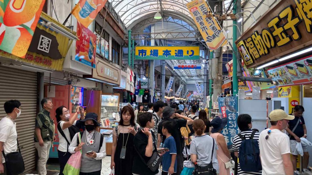 japan-summer-travel-rising-costs