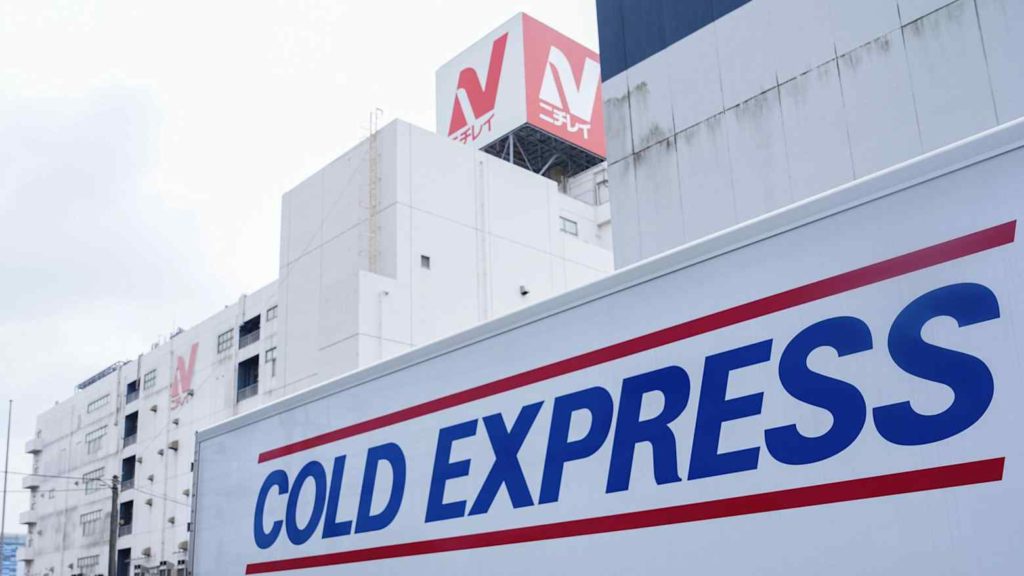 japanese-frozen-food-supplier-reboots-cyberattack